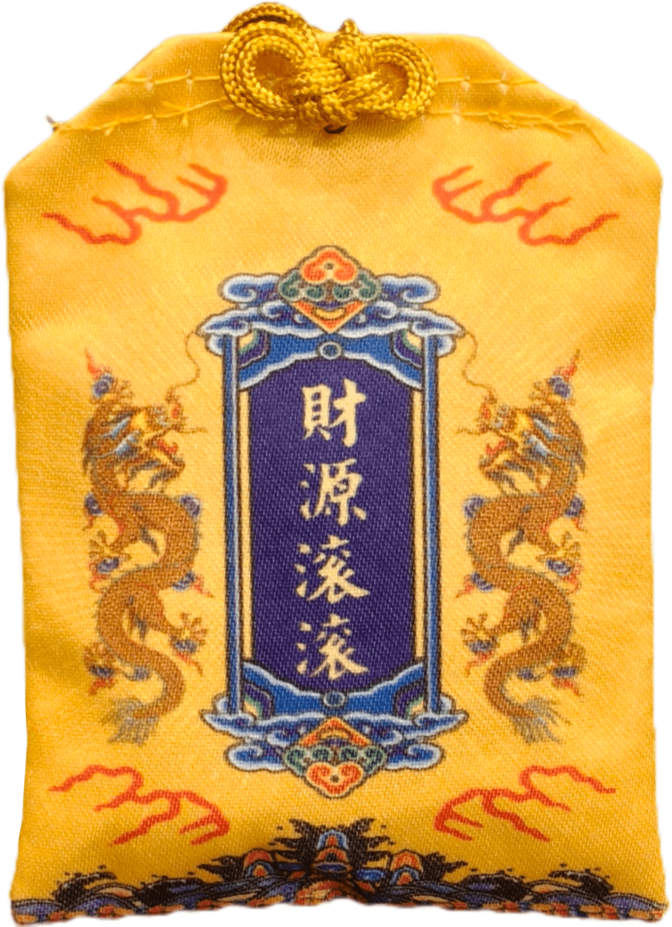 八白左辅咒轮