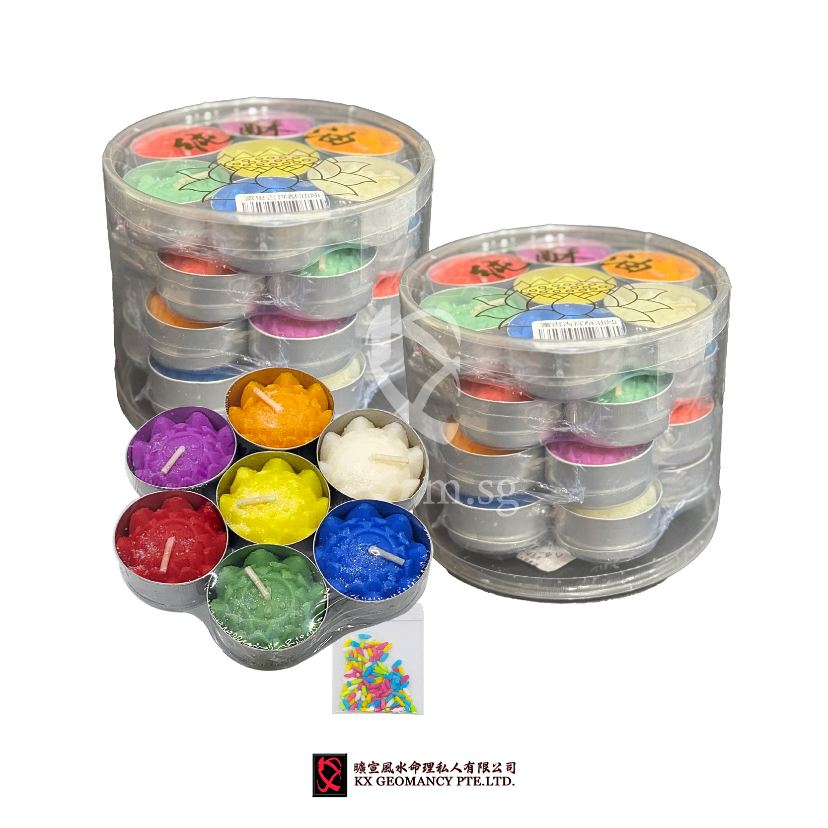 富贵吉祥酥油烛 (4个1套) | Fortune Auspicious Candles (4 in 1 Set)