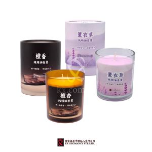 纯精油香薰蜡烛 100% Essential Oil Aromatherapy Candle