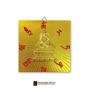 铜卡利 | Tóng Kǎ Lì