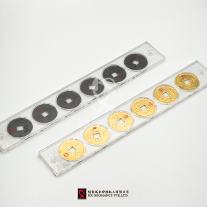 帝合尺 | Dihe Ruler