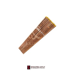 顶上金沙威德箸（20双）| Dǐng Shàng Jīn Shā Wēi Dé Zhù (20 Pairs)