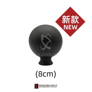 坤灵珠 (8cm) 1套2颗 | Kūn Líng Zhū (1 Set - 2 Pieces)