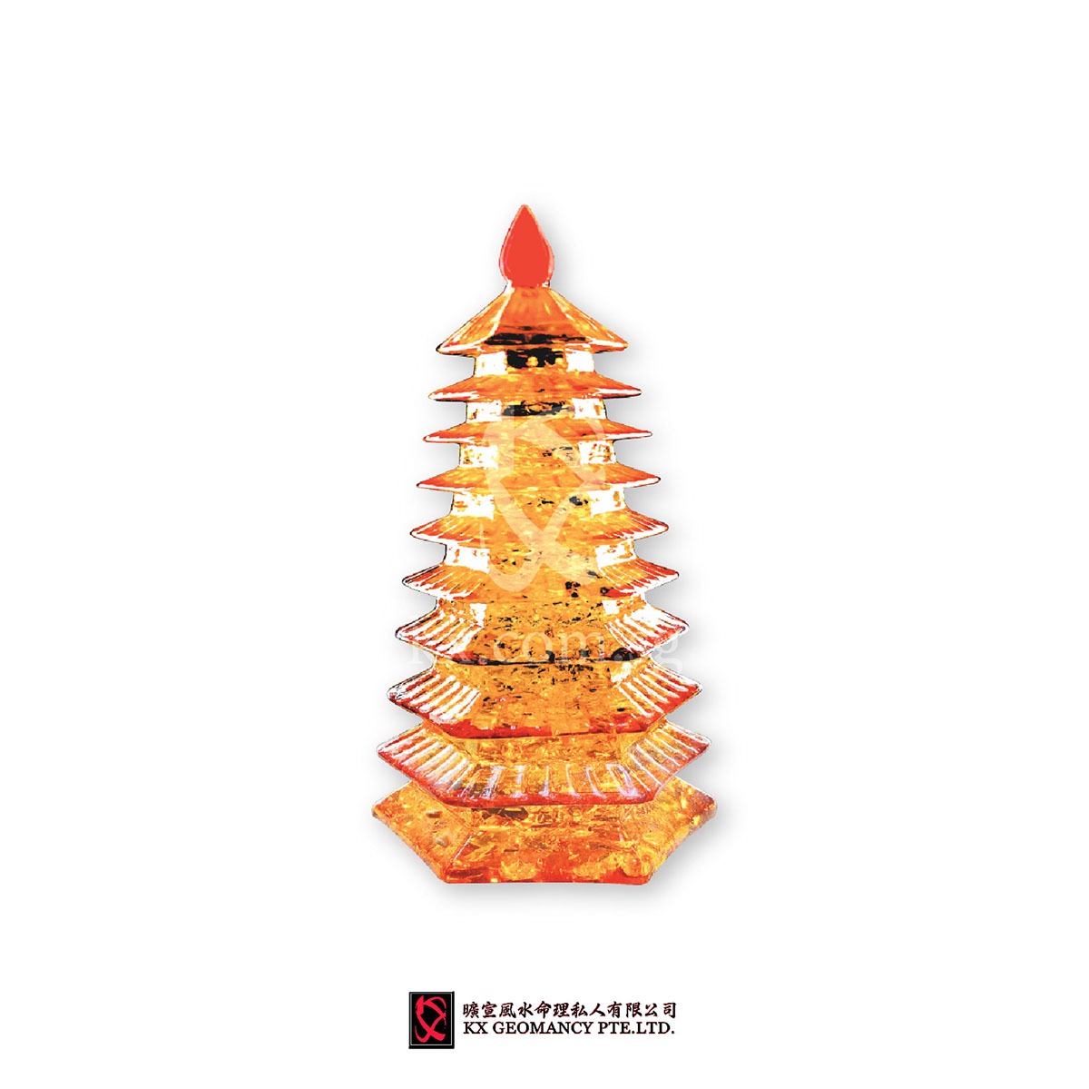 荣文塔 | Róng Wén Tǎ