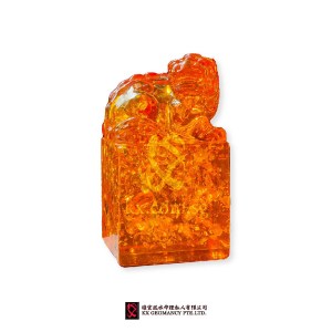 貔貅虎印 | Pí Xiū Hǔ Yìn